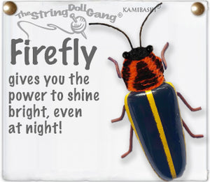 Firefly